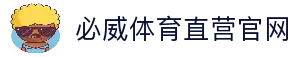 客户端下载